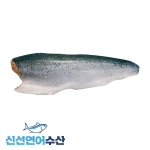 신선 생연어 껍질필렛 2.3kg [5팩 이하 구입](1kg단가 35,900원)