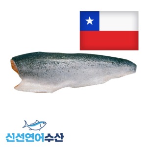 칠레산 생연어 껍질필렛 2.3kg [6팩 이상 구입](1kg단가 33,400원)